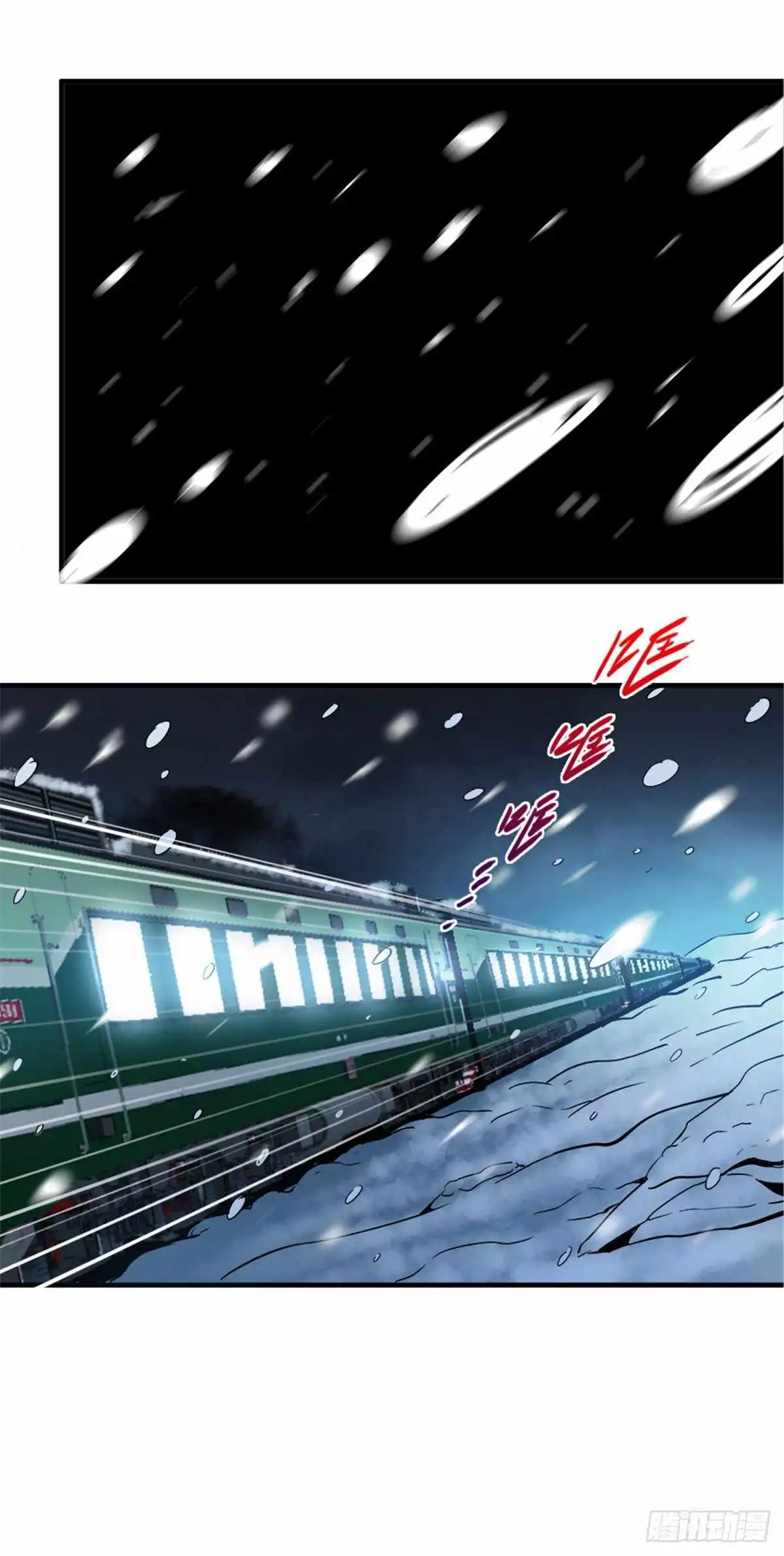 Northern Train X47 Chapter 12 43